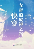身為路人的我總是莫名被盯上在線閱讀