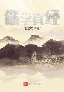 筆巔論才