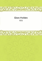 Eben Holden