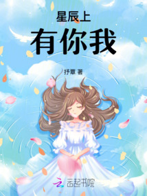 重生之葉總追夫火葬場