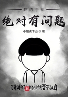 游戏冒险世界