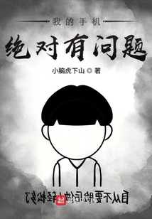 游戲冒險世界