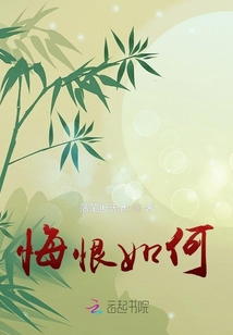 神女劫