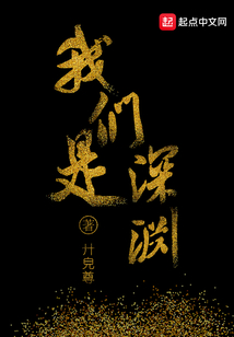 論如何殺掉快老死的作者