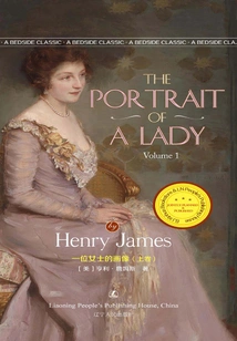 Portrait of a Lady (volume 1)