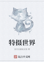 特摄世界