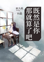 似水流年竟是你在線閱讀