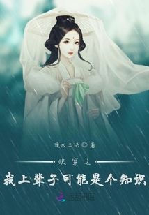 快穿之我上輩子可能是個知識