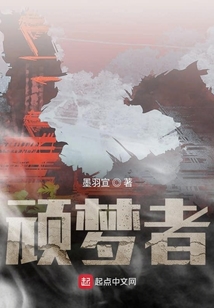 魂夢宇宙