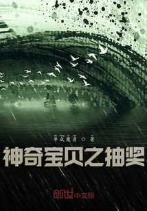 我的神奇寶貝好無聊