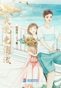 指尖流光清淺