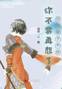 游夢(mèng)鄉(xiāng)