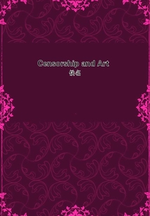 Censorship and Art