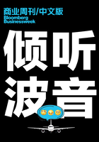 商业周刊/中文版：倾听波音在线阅读