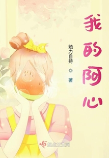 萬物向陽