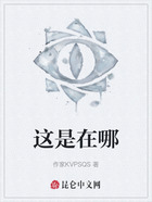 这是在哪在线阅读