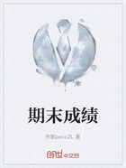 期末成绩在线阅读