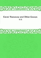 Ceres' Runaway and Other Essays在線閱讀