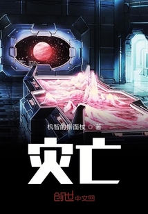 醫(yī)院小記
