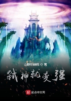 弑神就变强