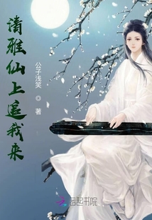 神秘大佬在追我