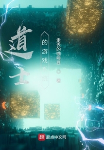華夏傳說生存游戲