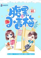年少歡喜唯你而已在線閱讀