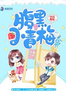 年少歡喜唯你而已