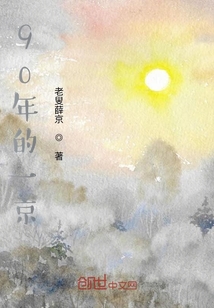揮灑過的青春