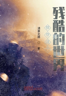 我在九州的日子