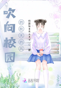 遇見你時風微甜