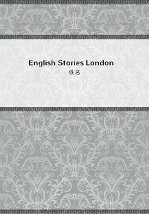 English Stories London