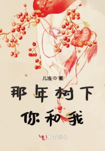 老大快來救救我