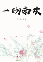 穿書不能逃，黑化皇帝哪里跑在線閱讀