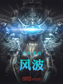 畢節(jié)東辰