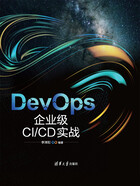 DevOps：企业级CI/CD实战