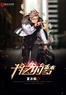 十億的夢