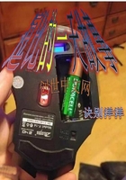 逗比的一天故事在線閱讀