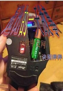 逗比的一天故事