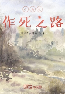 這是本動(dòng)物童話