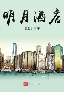 這個經理不一般