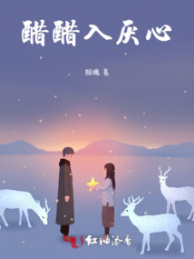 醋醋入?yún)捫? class=