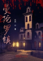 曼陀罗镇