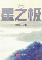 黑暗星空也能如此美丽