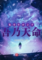 玄幻小说