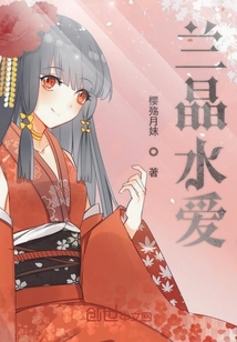 愛你只是一瞬