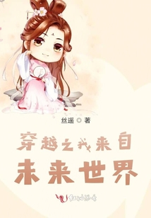 卿本佳婿