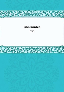 Charmides