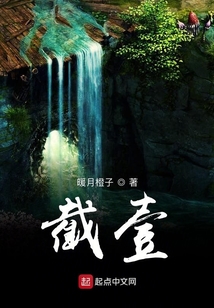 截壹