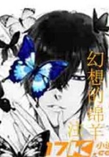 重生之都市魔尊